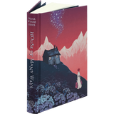 Diana Wynne Jones - House of Many Ways - Folio Society