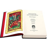 Mikhail Bulgakov - The Master and the Margarita - Folio Society