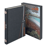 Ian Fleming - Dr No - Folio Society