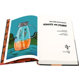 Malorie Blackman - Noughts and Crosses - Folio Society