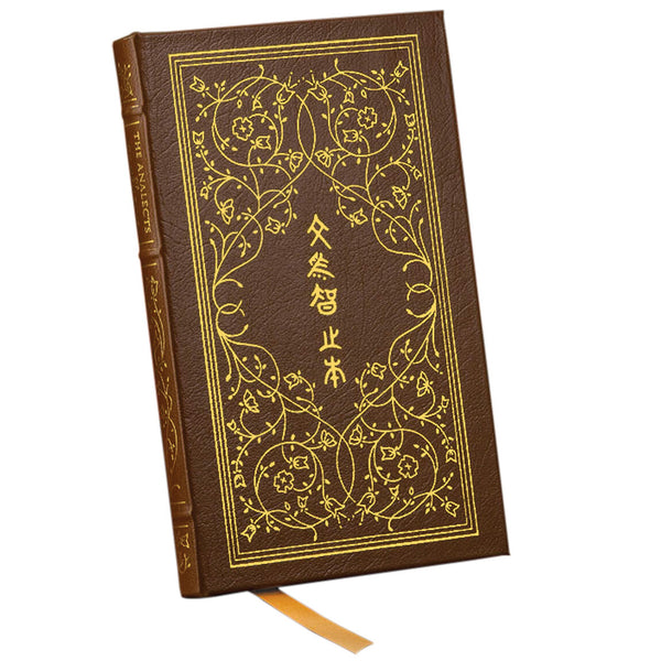 The Analects of Confucius - Easton Press