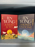 Jin Yong - A Hero Born - A Bond Undone - Broken Binding