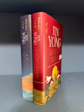 Jin Yong - A Hero Born - A Bond Undone - Broken Binding