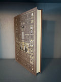 The Folio Science Fiction Anthology
