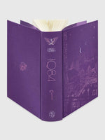 Haruki Murakami - 1Q84 - Folio Society