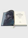 Leo Tolstoy - Anna Karenina - Folio Society