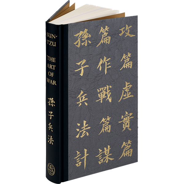 Sun-tzu - The Art of War - Folio Society