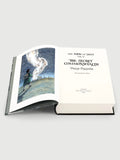 Philip Pullman - The Book of Dust - The Secret Commonwealth - Folio Society