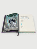 Lafcadio Hearn - Japanese Ghost Stories - Folio Society