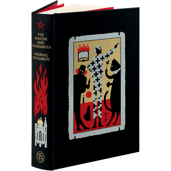 Mikhail Bulgakov - The Master and the Margarita - Folio Society